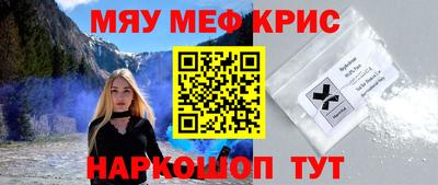 мет Донской