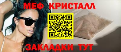альфа пвп VHQ Донецк