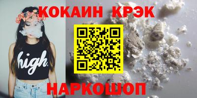 альфа пвп VHQ Донецк