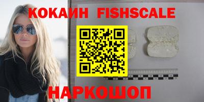 a pvp Дубна