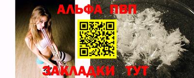 мет Донской