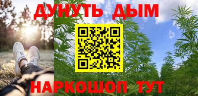 альфа пвп VHQ Донецк