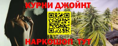 альфа пвп VHQ Донецк