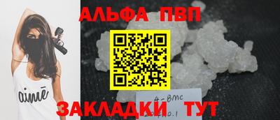 мет Донской