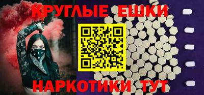 a pvp Дубна