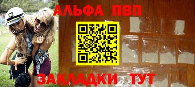 мет Донской