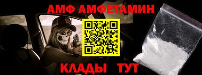 мет Донской