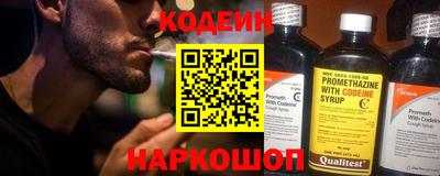 мет Донской