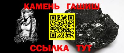 мет Донской