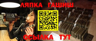 a pvp Дубна