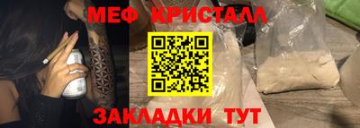 a pvp Дубна