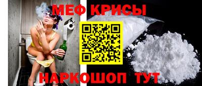 мет Донской