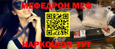 мет Донской