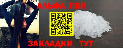 мет Донской